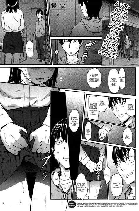 Reading Please Have Sex With Me Hentai 1 Please Have Sex With Me Oneshot Page 1 Hentai