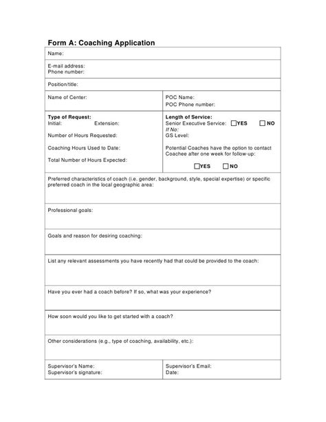 coaching application form
