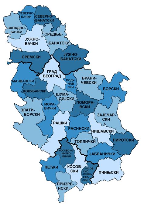Србија окрузи градови и села Порекло