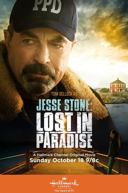 Poster Jesse Stone Lost In Paradise 2015 Poster Jesse Stone