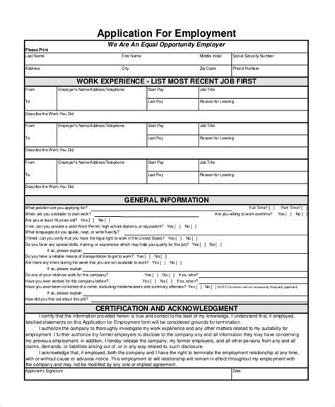 Free 10 Sample General Application Forms In Pdf Word Excel Hot Sex Picture