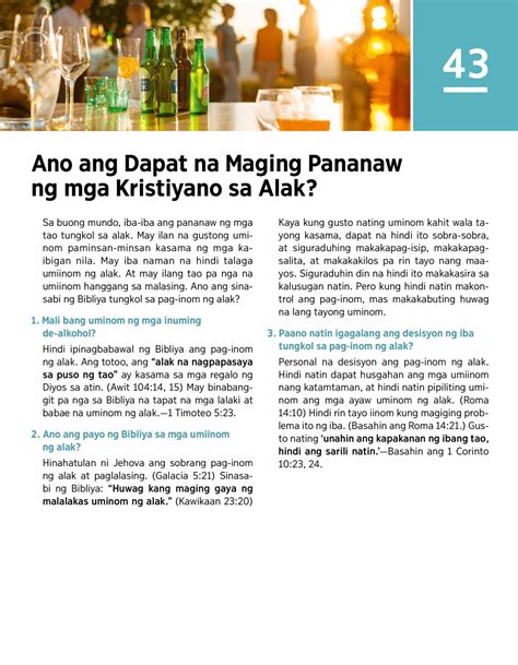 Ano Ang Dapat Na Maging Pananaw Ng Mga Kristiyano Sa Alak — Watchtower