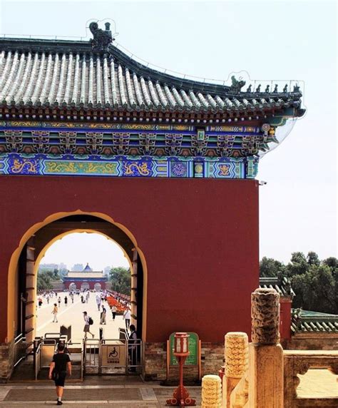 908 Doorway At The Temple Of Heaven In Beijing China Temple Of