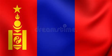 Flag Of Mongolian People`s Republic 1940 1992 Stock Illustration