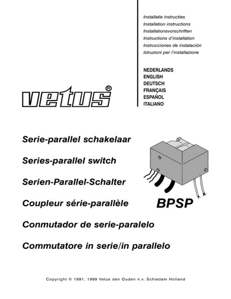 Serie Parallel Schakelaar Series Parallel Switch Serien