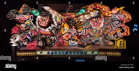 Nebuta Festival Float In The Nebuta Museum Wa Rasse Aomori Japan