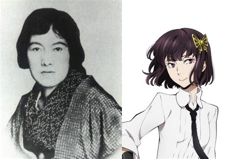 The Real Authors Of Bungo Stray Dogs Anime News Network