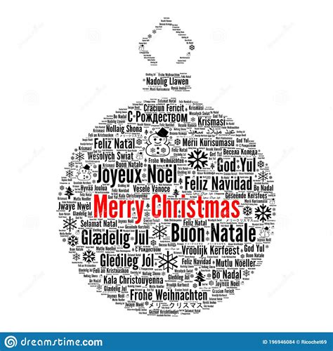 Merry Christmas In Different Languages Word Cloud Stock Illustration