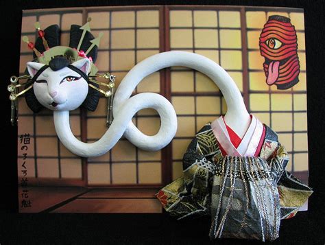 Neko Rokurokubi Oiran By Crokittycats On Deviantart