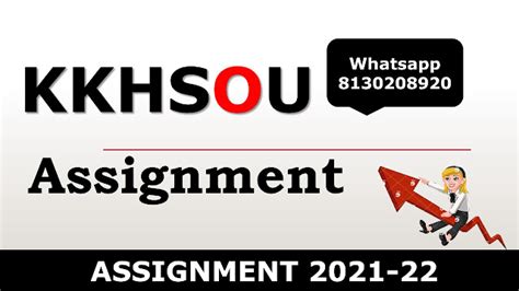 Kkhsou Assignment 2021 22 My Exam Solution