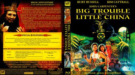 Big Trouble In Little China 1986 De Blu Ray Covers Dvdcovercom