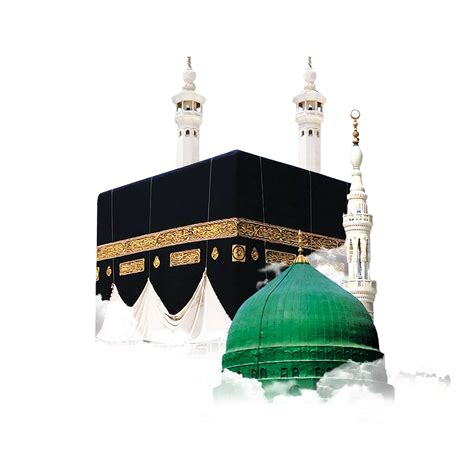 Khana kaba and Masjid nabawi. 23982833 PNG