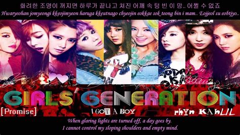 Girls Generation Snsd 소녀시대 Promise [ English Rom Hangul Lyrics ] Youtube