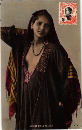 PC CPA ETHNIC NUDE FEMALE FILLE FELLAH TINTED REAL PHOTO POSTCARD