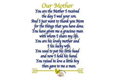 Mother In Law T You Are The Mother I Received Mother Poem