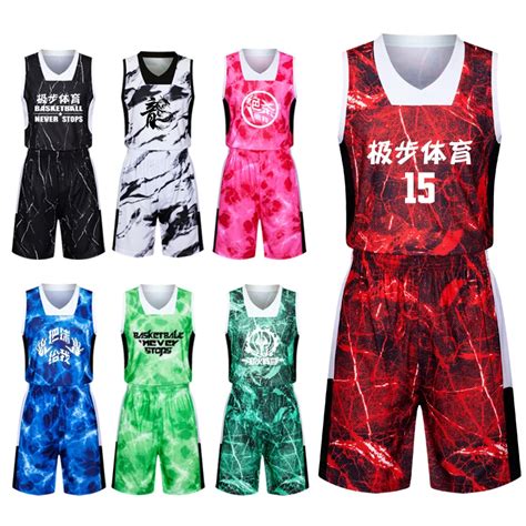 2017 Camouflage Men Basketball Jersey Set Blank Sports Basketball