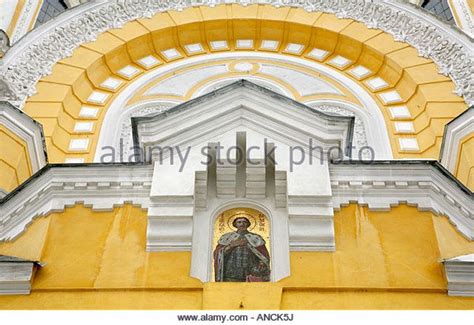 St Vladimir S Cathedral Stock Photos St Vladimir S Cathedral Stock
