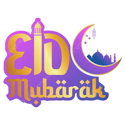 Hình ảnh Eid Mubarak Vector Thiết Kế Clipart Png Logo Eid Mubarak