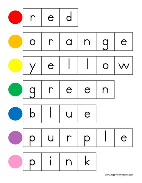 Letter Tile Page Color Words Kindergarten Spelling Words