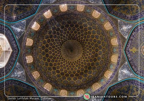 Sheikh Lotfollah Mosque Iran Tour And Travel With Iraniantours