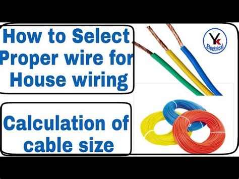 Electrical wiring can be described as an insulated conductor which is used to carry the current and associated device. Domestic Electrical Wiring Circuits
