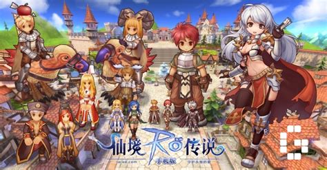 For fast farming of hard skins, make sure to use a lightning chain and must not yet exceeded the combat time. A Dummies' Guide to Ragnarok Online Mobile: Beginners ...