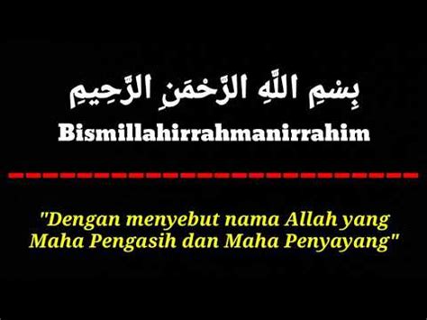 Dengan nama allah, yang maha pemurah, lagi maha mengasihani. SURAT AD-DHUHA Latin dan Terjemahan - YouTube