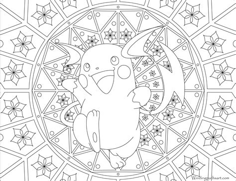 Exceptional Mewtwo Coloring Pages Lovely Free Printable Adult - Clip