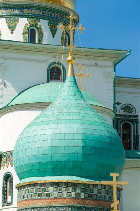 The Cross On The Dome Resurrection New Jerusalem Monastery Stock Image