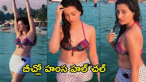 Actress Hamsa Nandini H T Photoshoot Enjoying In Beach Hamsa