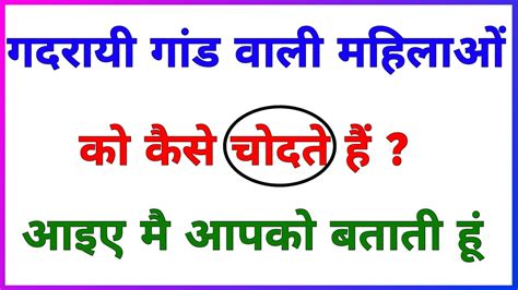Top 10 Funny Gk Questions In Hindi Interesting Gk General Knowledge In Hindi Youtube