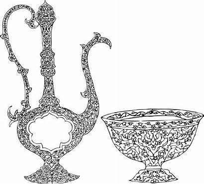 Islamic Calligraphy Vase Drawing Vector Ornamental Clipart