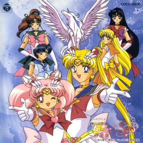 Sailor Moon Wiki Anime Amino