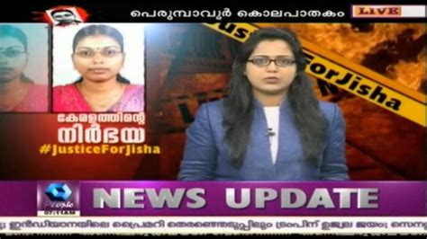 Get latest breaking news headlines for local, us events, world news on health, education, sports, entertainment, movie review, celebrity, politics, economy and more. News @ 7 AM: Police Still In The Dark In Jisha Murder Case ...