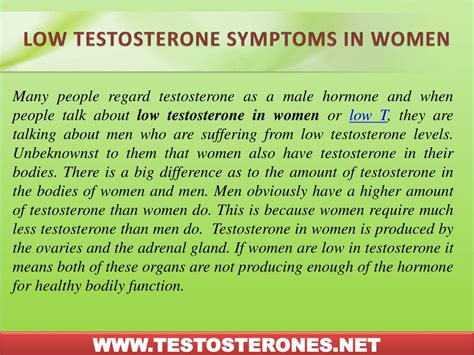 Ppt Low Testosterone Symptoms In Women Powerpoint Presentation Free
