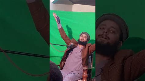 Hazrat Umar Farooq Razi Allah Taala Anha Na Jab Governor Scheduled Dia
