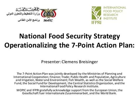 Yemen National Food Security Strategy 7 Point Action Plan