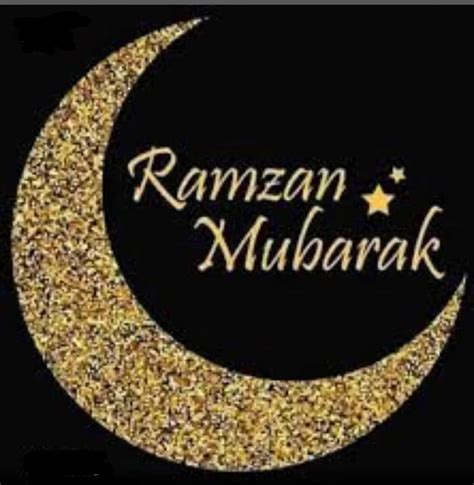 Ramadan Kareem Wishes In English - Ramadan Kareem Greeting Template ...