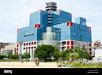 Headquarters of Kansai Telecasting Corporation, Osaka Stock Photo - Alamy