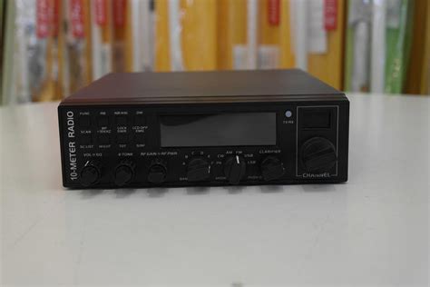 Second Hand Anytone AT 5555 Multimode Mobile Transceiver RW