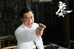 如何评价电影《危城》中古天乐饰演的角色曹少璘？
