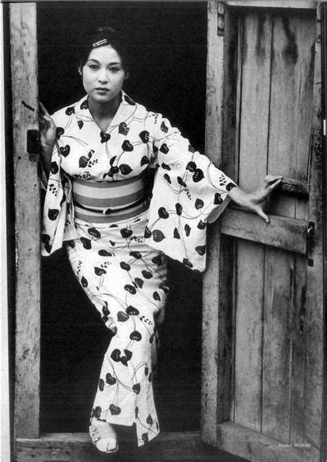 Ayako Wakao Japan Street Japanese Beauty Yukata Japanese Kimono Vintage Photography Vintage