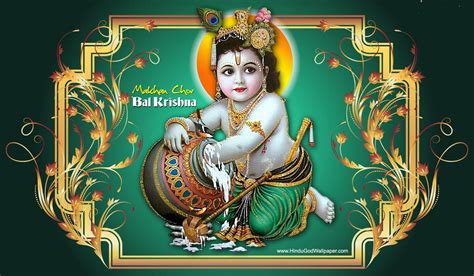 Pin By Gurnek Thind On Krishna In 2020 Bal Krishna Bal Krishna Photo