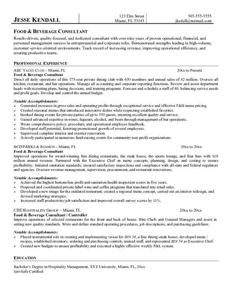 Beverage and food example cv. This free sample was provided by AspirationsResume.com