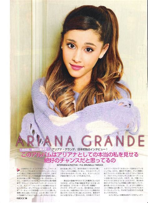 Ariana Grande Inrock Magazine Japan March 15th 2014 • Celebmafia