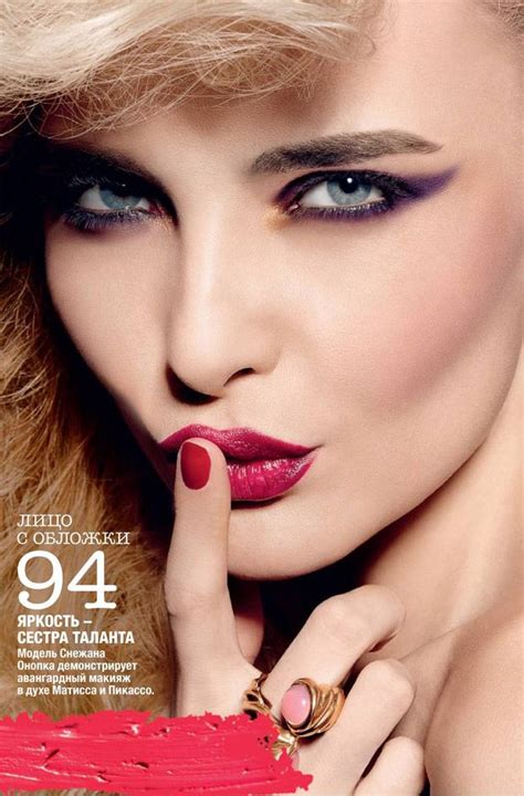 snejana onopka for allure russia by walter chin best fashion photographers beauty shoot chin