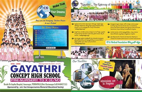 school brochure flyer psd templates  downloads naveengfx