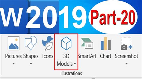 3d Models In Ms Word 2019 How To Insert Icons In Microsoft Word 2019