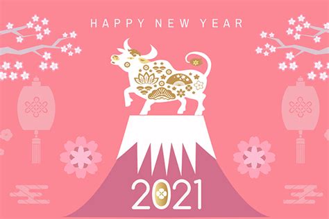 Традиційний європейський новий рік настає 1 січня, втім рік білого металевого бика китайці святкують значно пізніше. Новий рік 2021: рік кого? | Новий канал