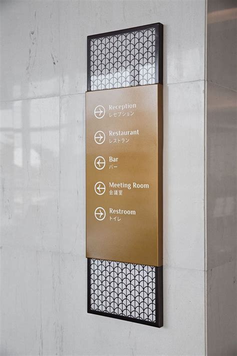 Pin By Deepak On Sign Design In 2021 Signage Signs Hotel Signage